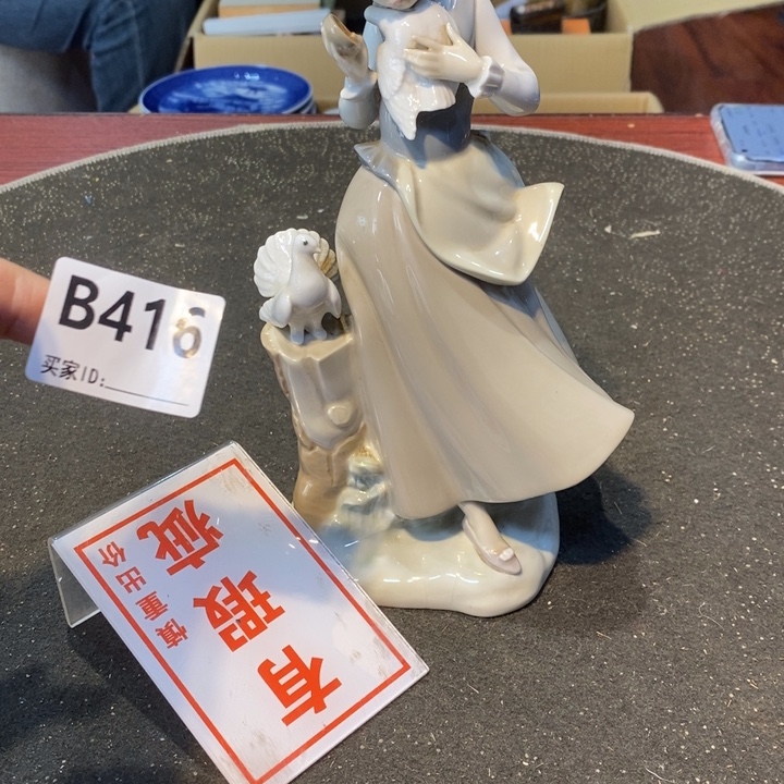 摆件工艺品工艺品制作