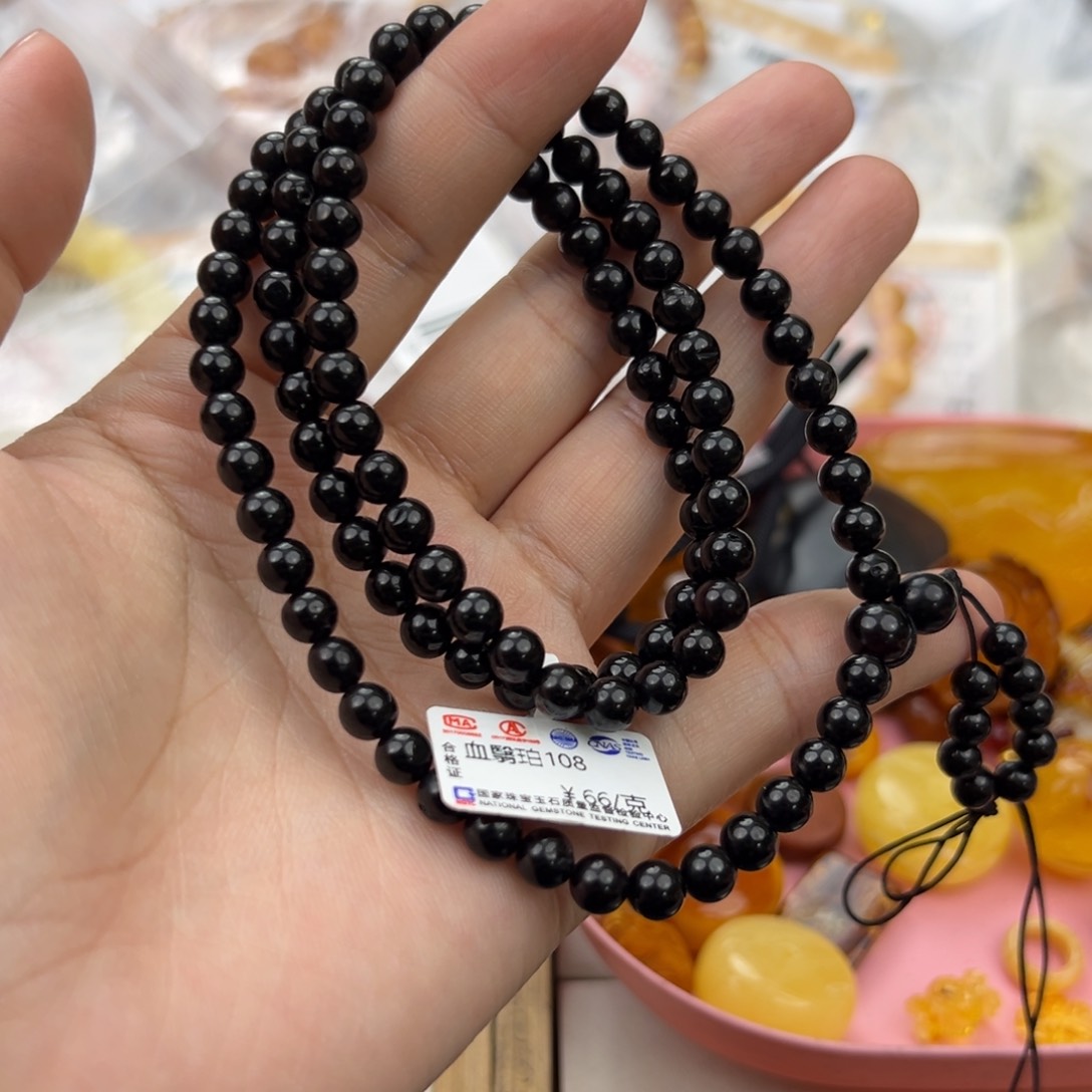 琥珀珠宝奇石未镶嵌