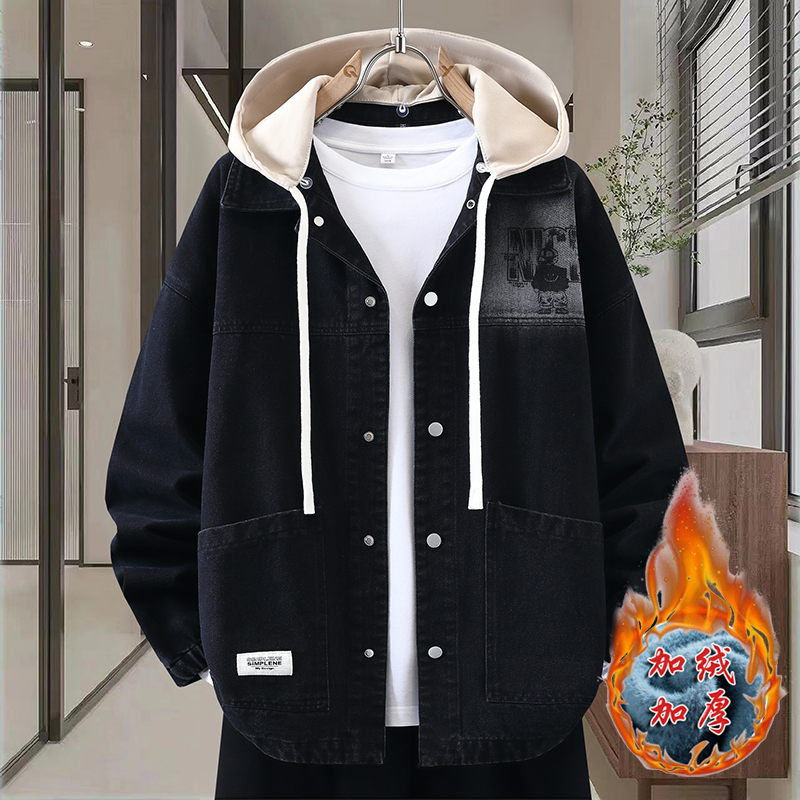 青少年学生牛仔外套加绒秋冬款防风百搭连帽夹克休闲潮流男孩褂子