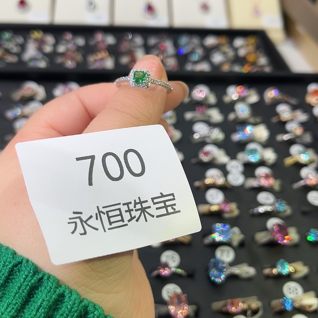 莫桑石非金属700孤品-16