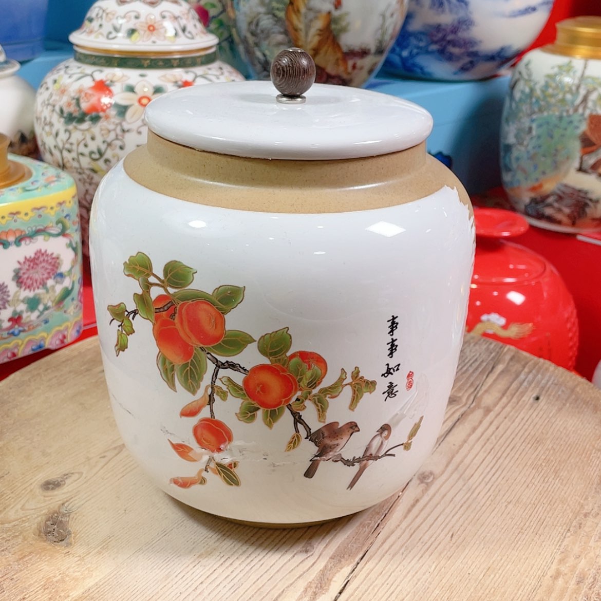 【闪购商品】罐陶瓷茶叶罐密封罐