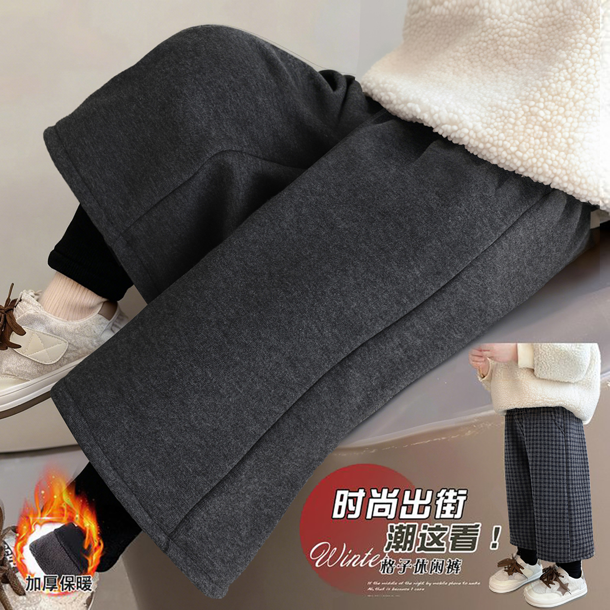 【四层加绒加厚】女童加绒裤子女宝宝假两件长裤冬季加厚休闲裤