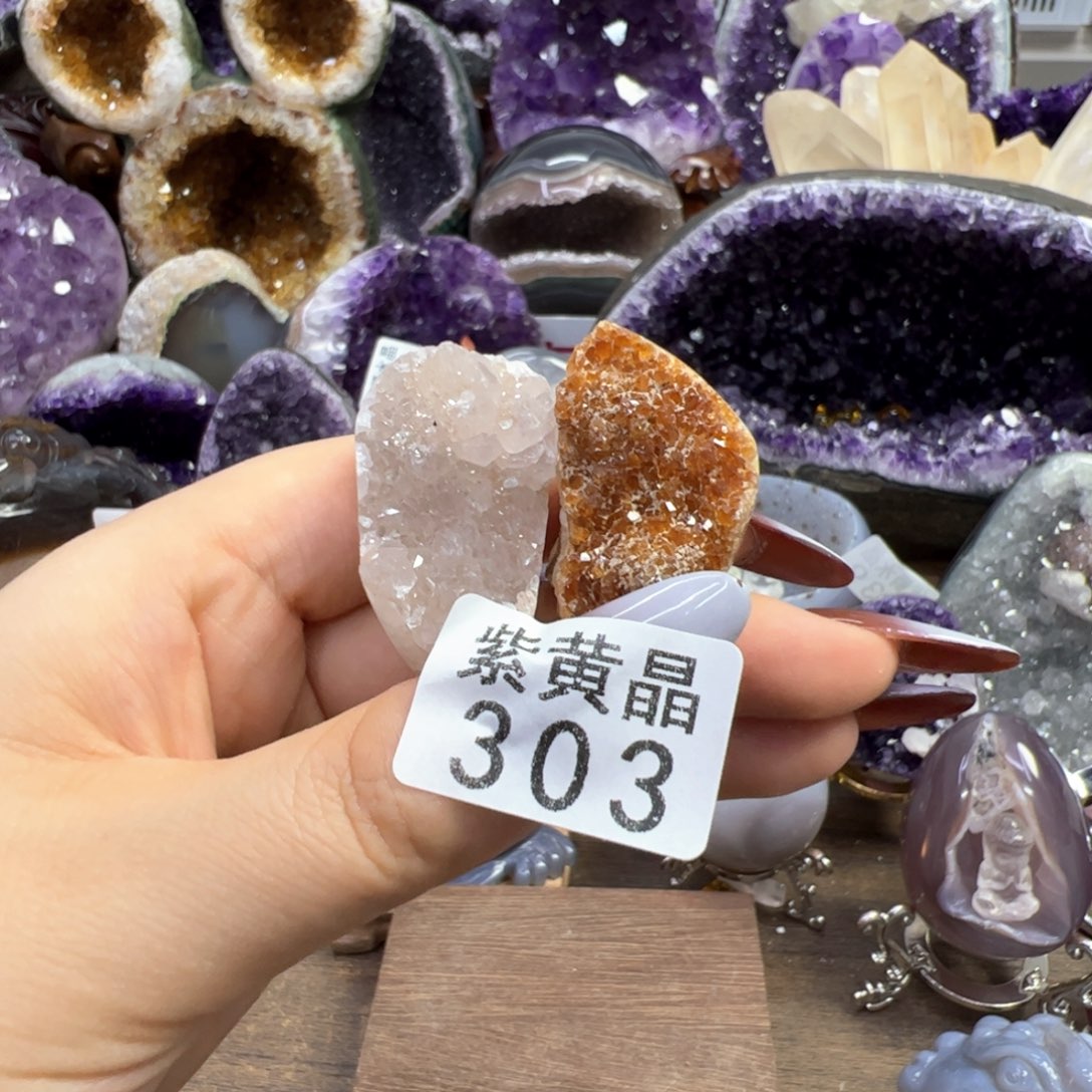 未镶嵌珠宝半成品水晶303