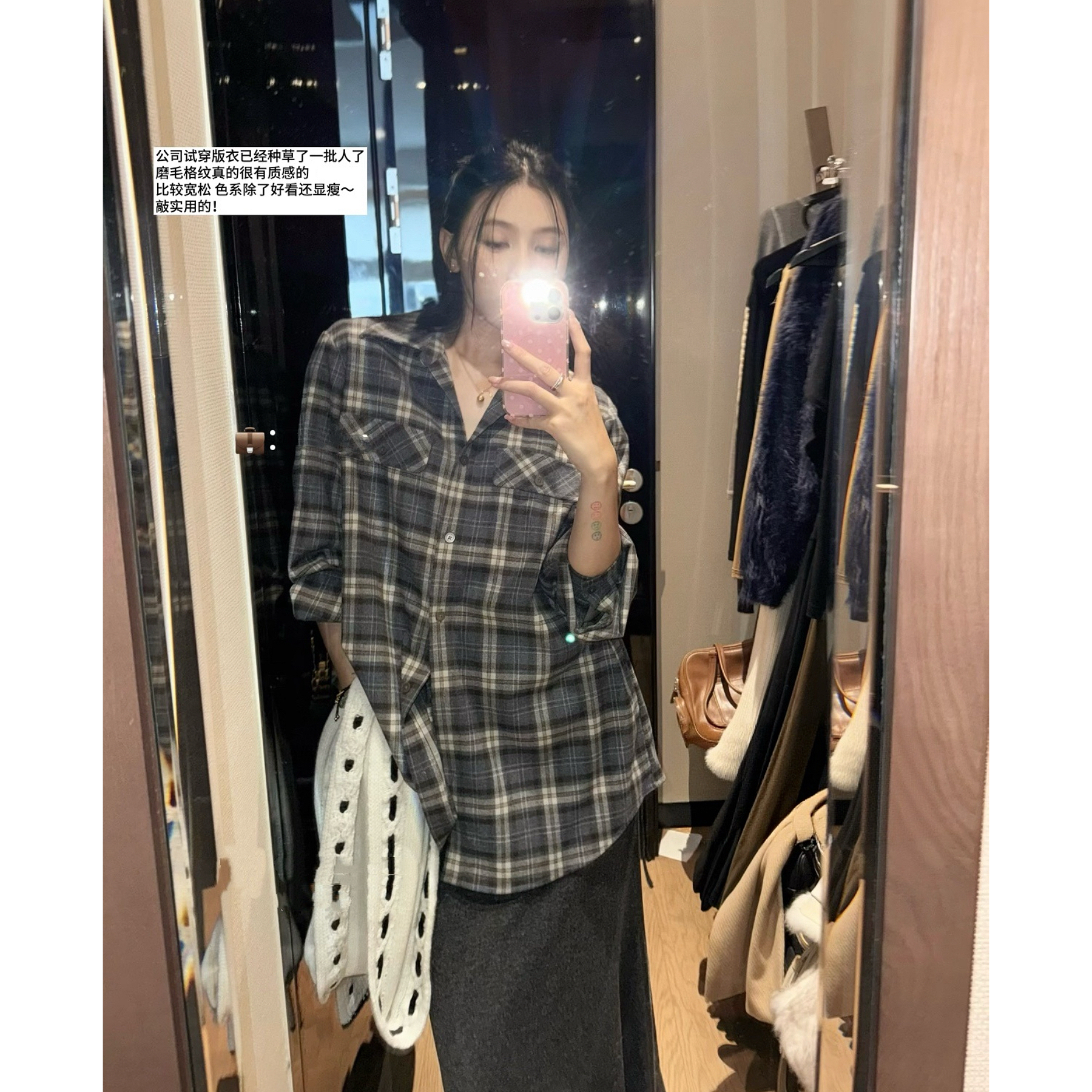 孟婆家【西雅图】自留！藤姐同款@leb*秋冬复古磨毛格子衬衫～226