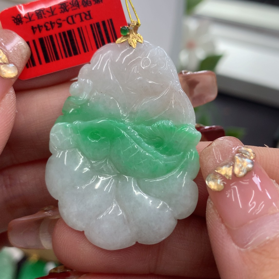 翡翠吊坠(不含链)18K金镶嵌
