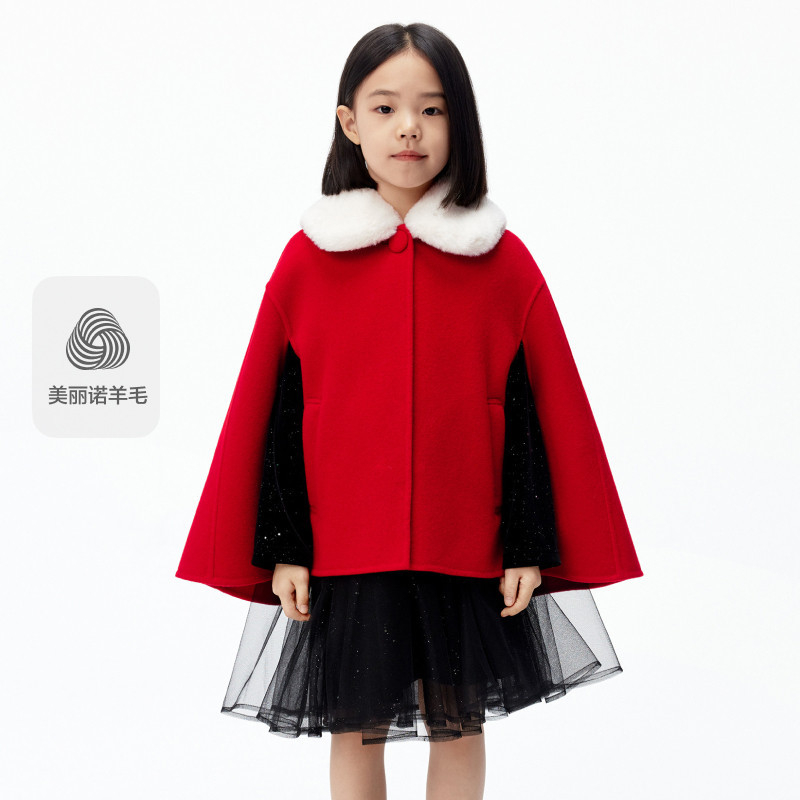 littlemoco童装25冬装新款女童双面呢毛领外套斗篷上衣