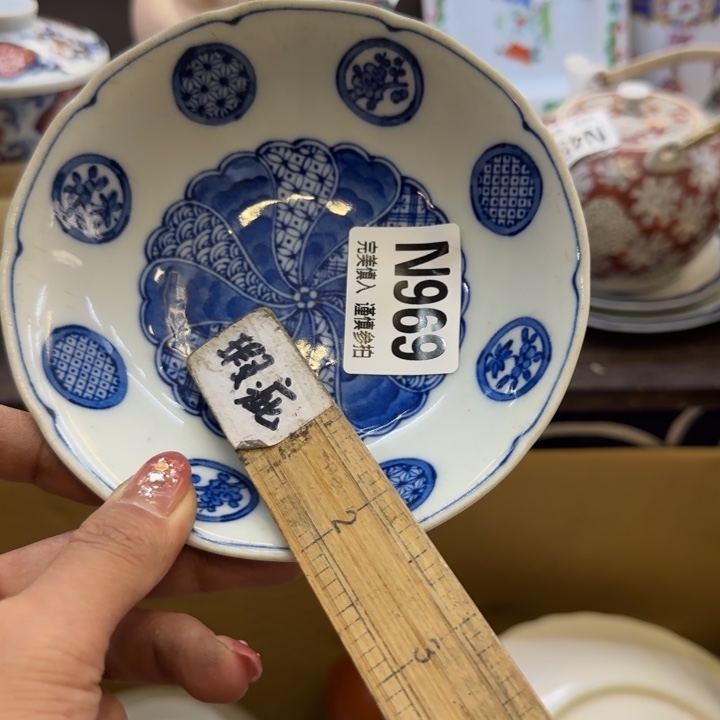 瓷片C*哈哈哈哈哈哈哈