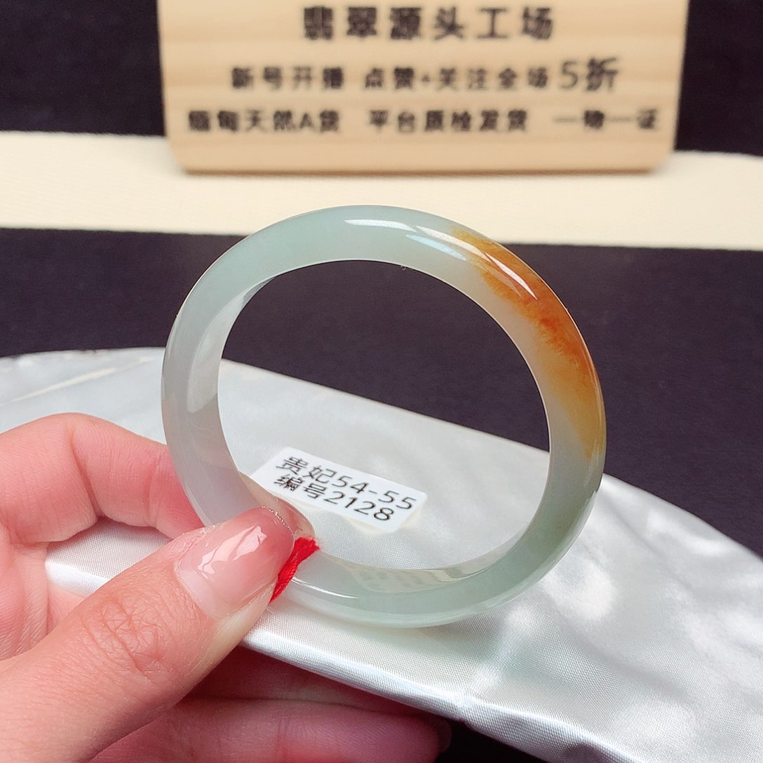 翡翠手镯未镶嵌2128号