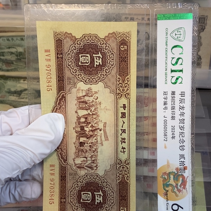 明***@黄五845mmmmmmmmmmmmm