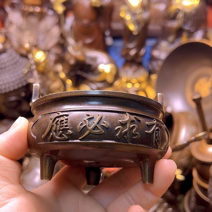 铜1225556678866788567