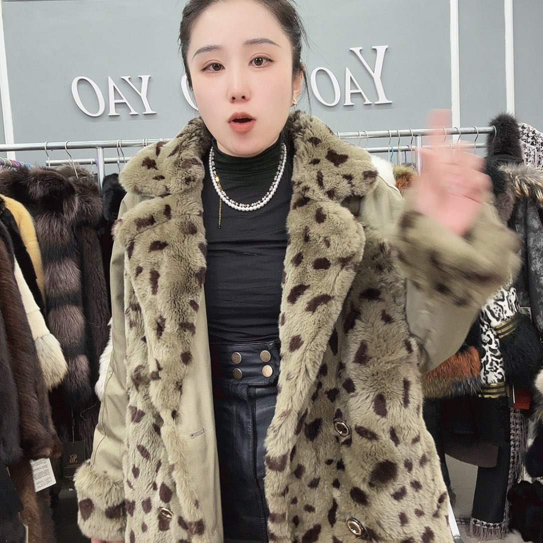 姚小妖家高端皮草