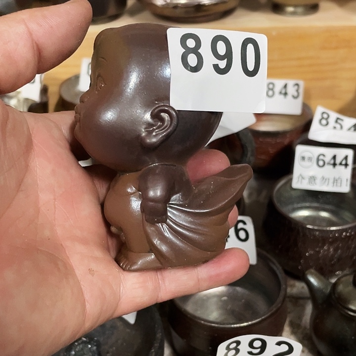 杯子柴烧纯手工890