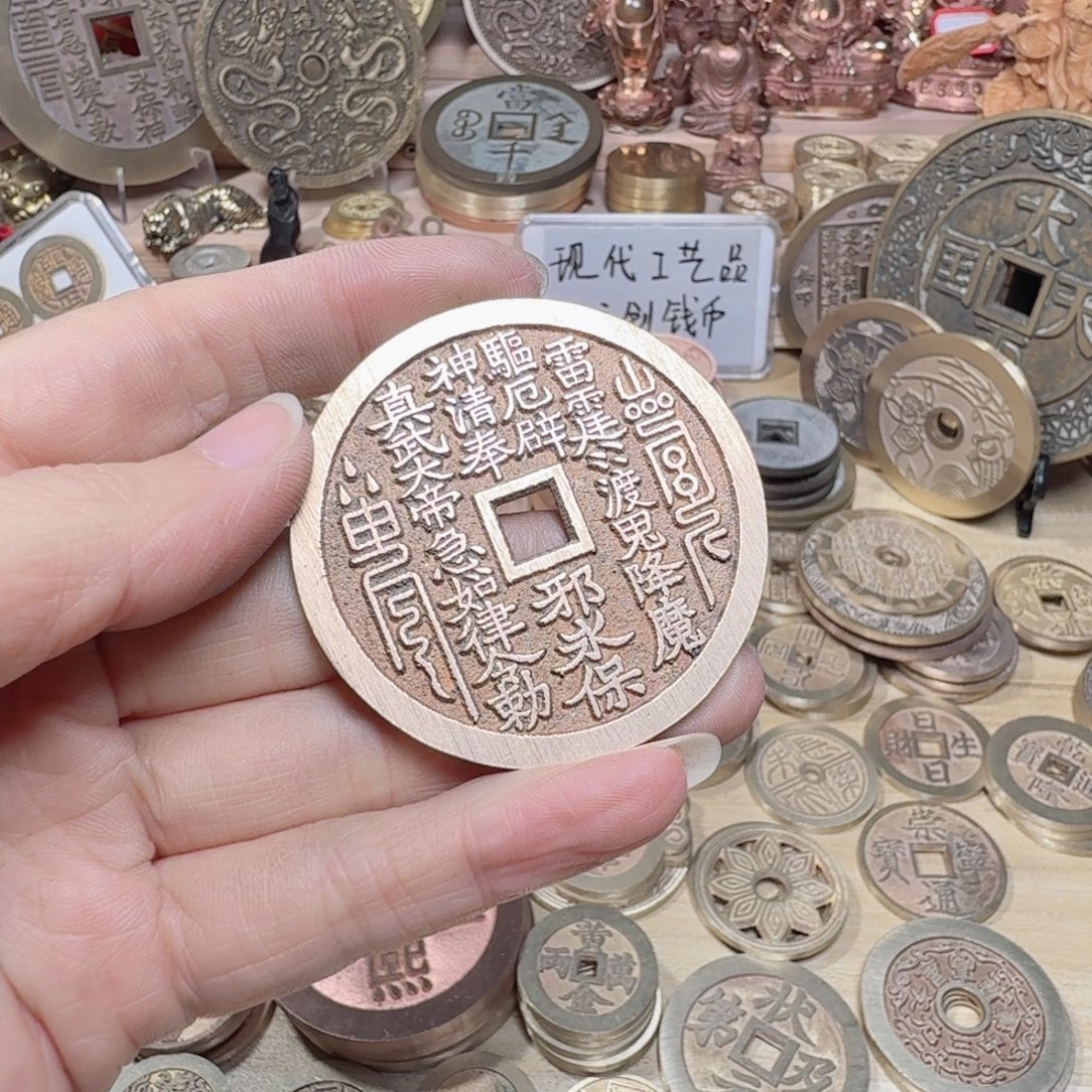 邹***涵铜888888888888888888888