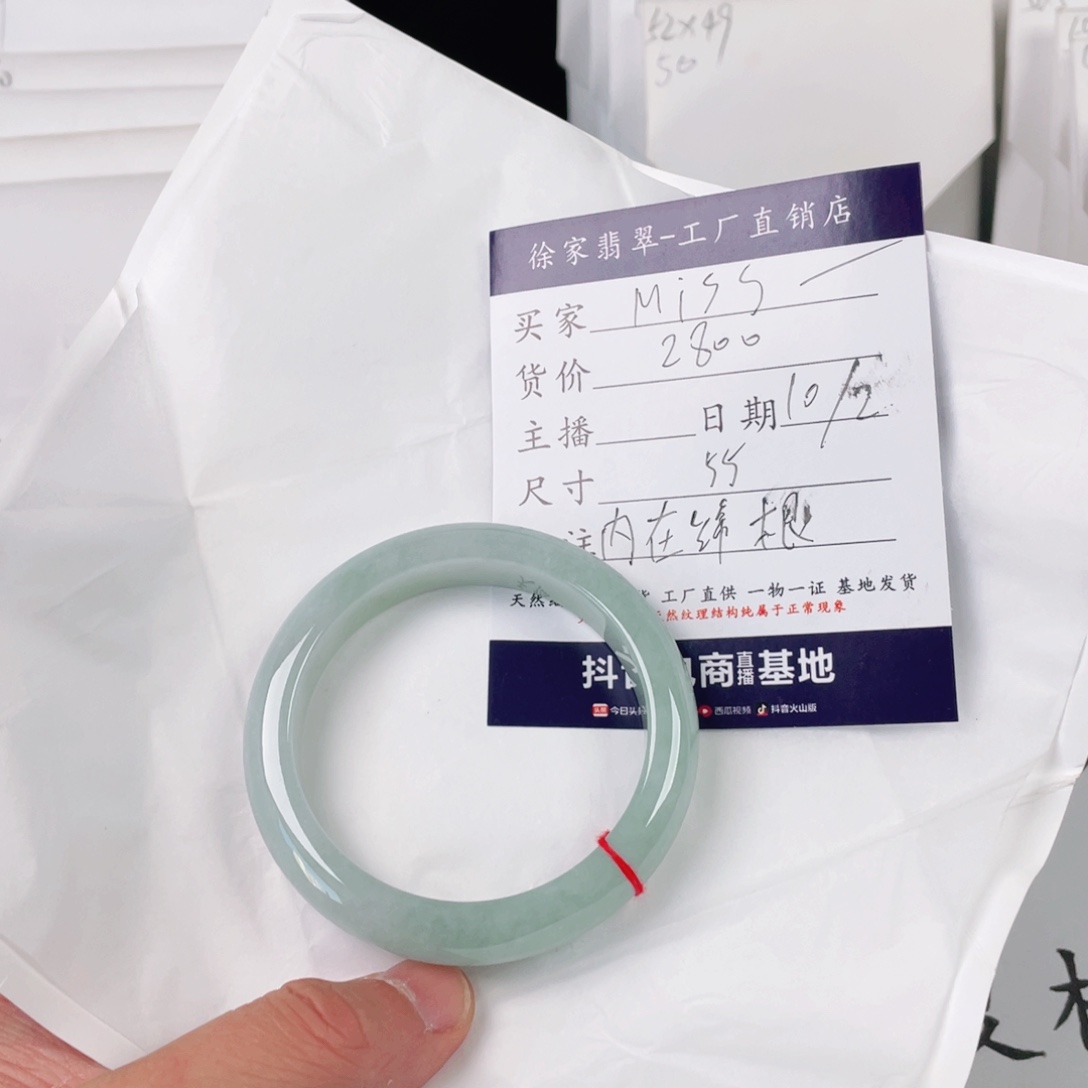 翡翠手镯未镶嵌M***~天然翡翠手镯a货