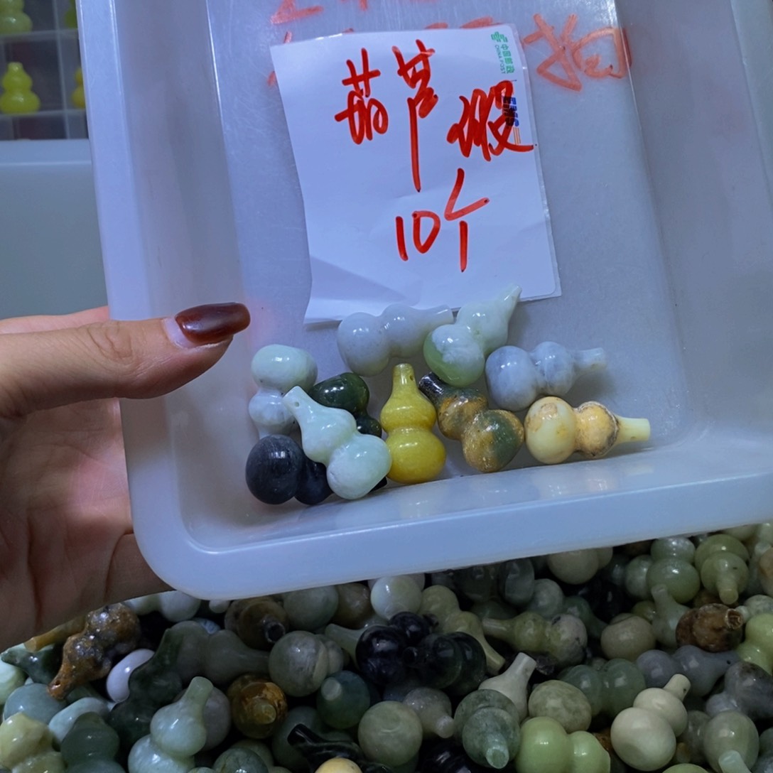 未镶嵌蛇纹石玉其他143