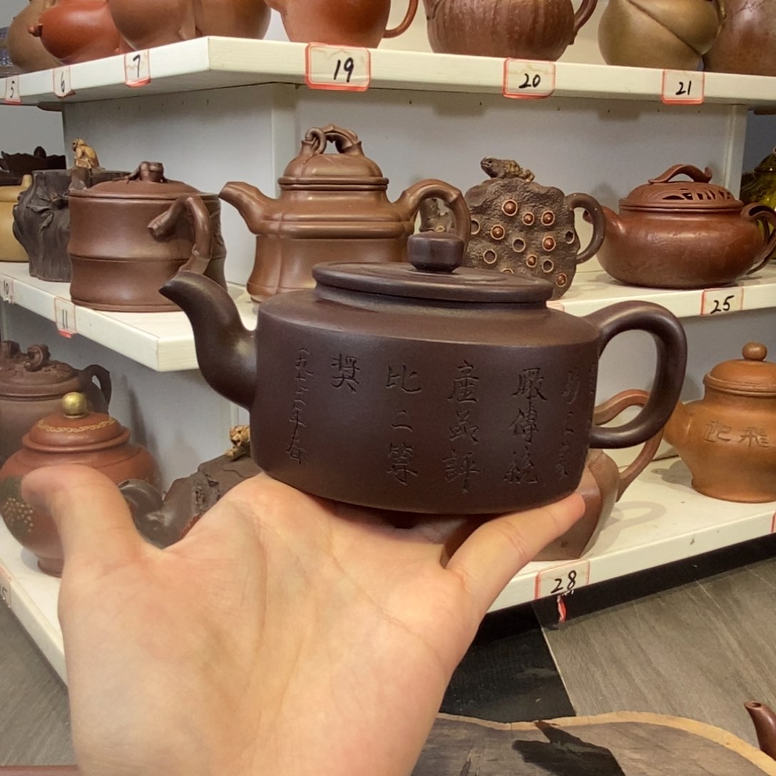 紫砂茶壶宜兴紫砂壶
