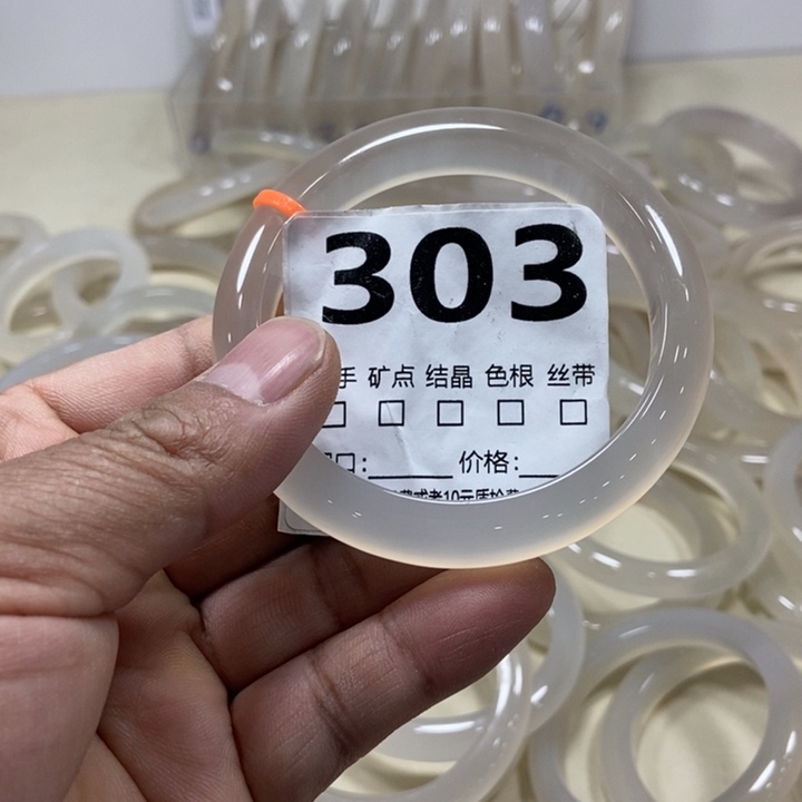 ༻***朵玛瑙/玉髓未镶嵌手镯