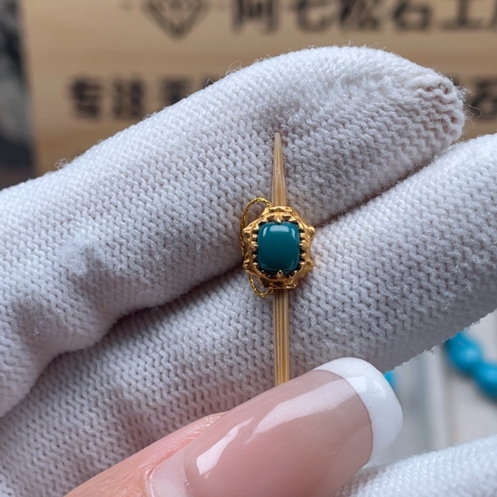 绿松石18K金镶嵌珠宝奇石7.2