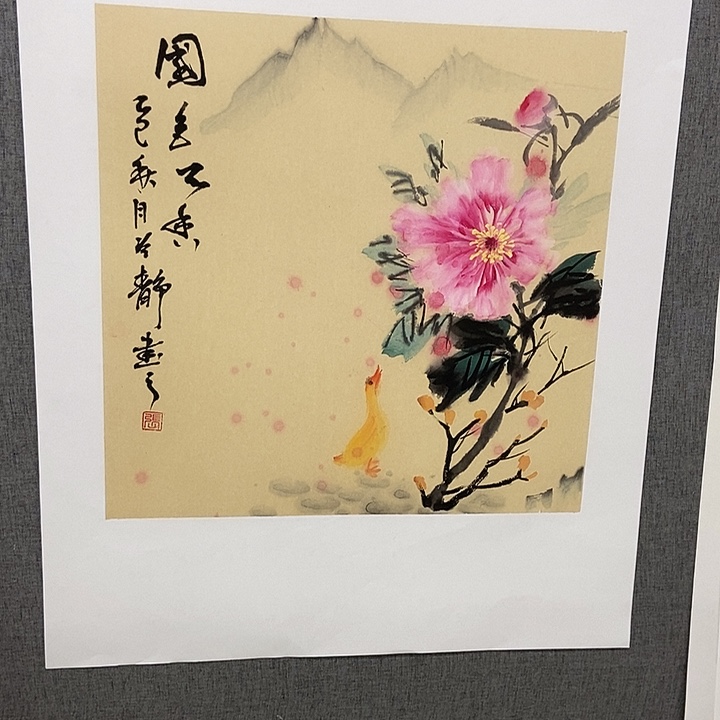 国画手写手绘作品175