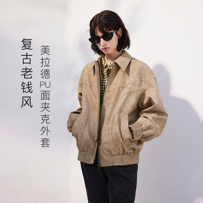 MSLAN春秋新款高级休闲老钱风经典翻领设计中性夹克皮外套MGAW241