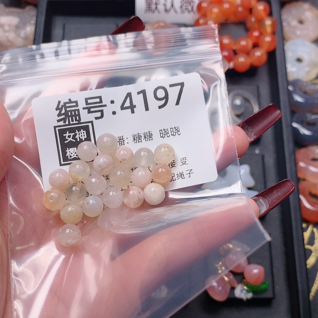 玛瑙/玉髓颈饰合金阿*