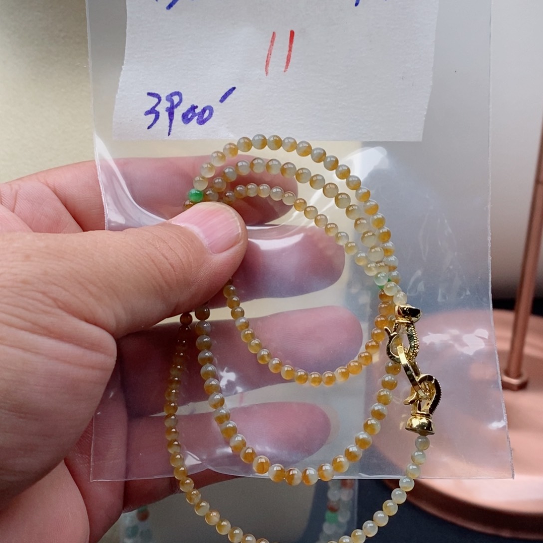 定制翡翠未镶嵌翡翠珠链