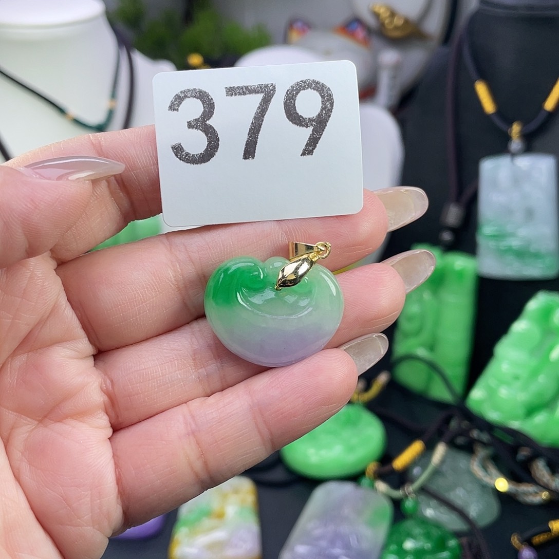 翡翠未镶嵌吊坠(赠链)