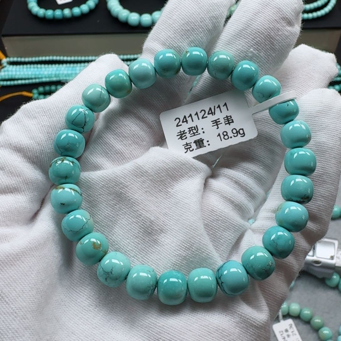 绿松石挂件未镶嵌