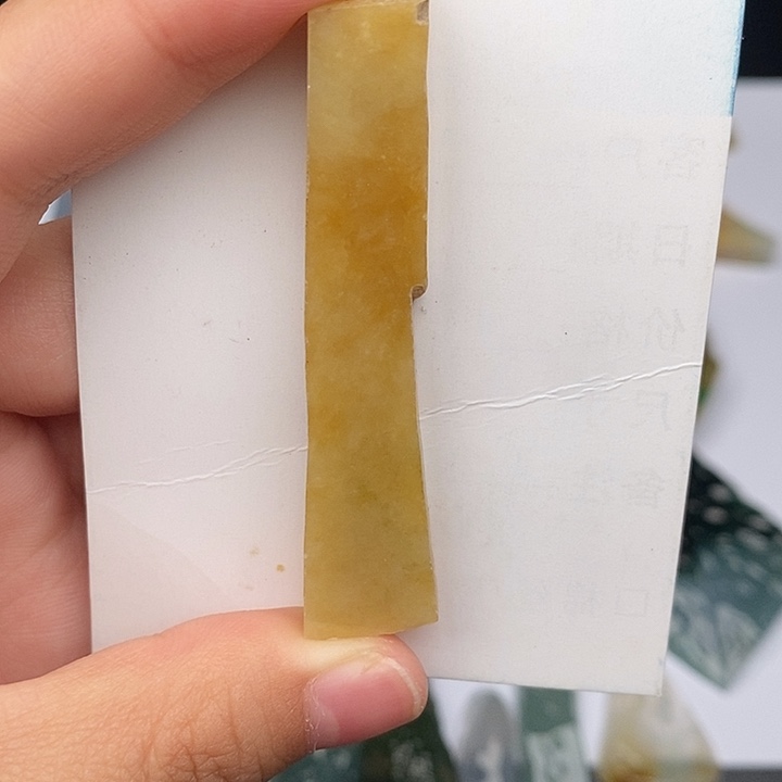 翡翠未镶嵌挂件翡翠