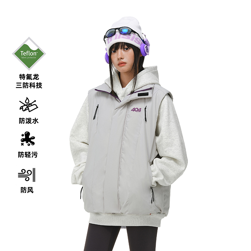 404MOB国潮秋冬季棉服马甲2025新款立领加厚保暖背心坎肩棉衣男女