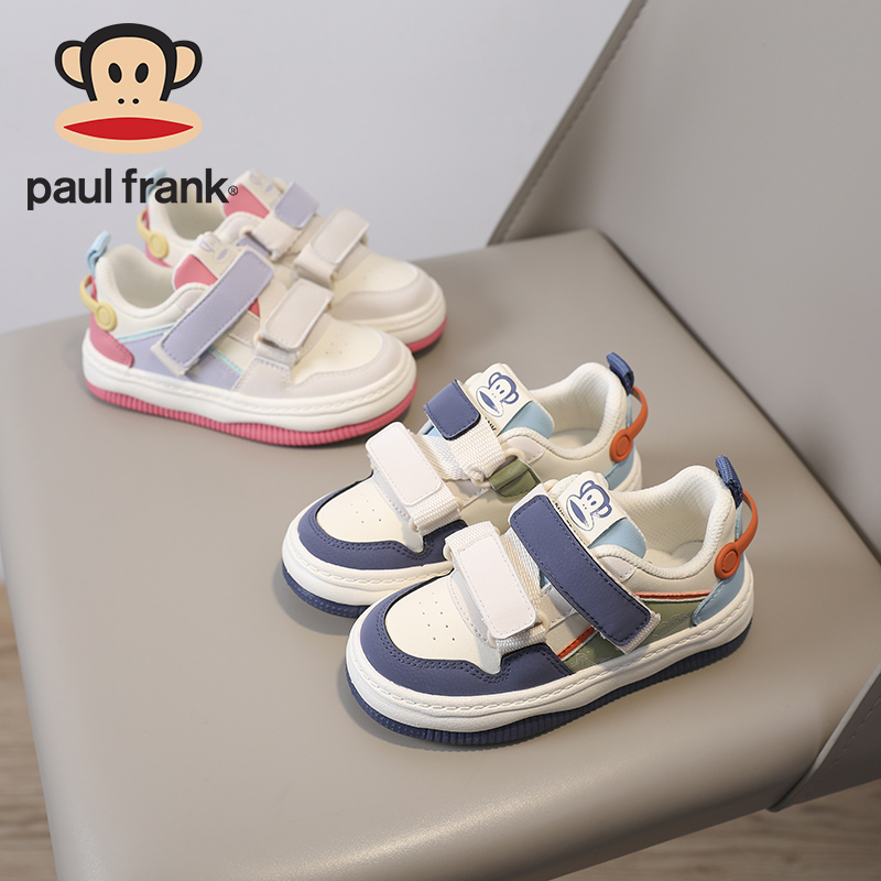 1050大嘴猴童鞋男童运动鞋子2024秋季新款高颜值板鞋儿童鞋女