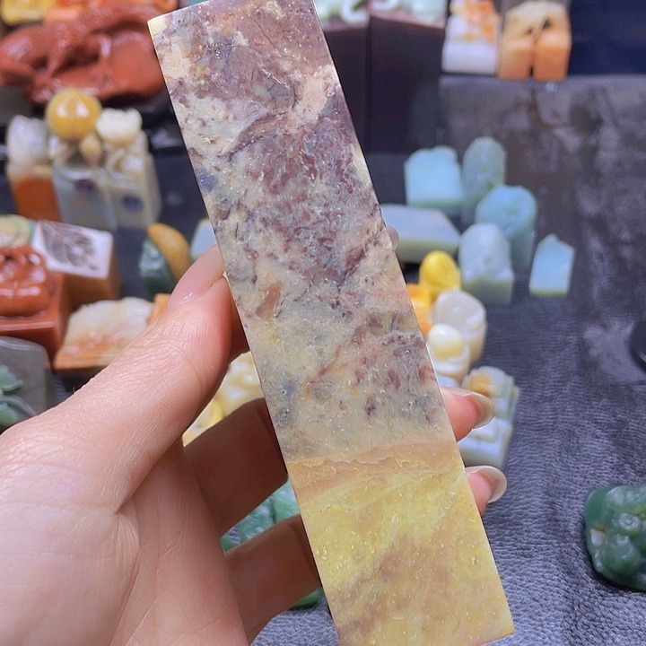 昌化石印石青田封门