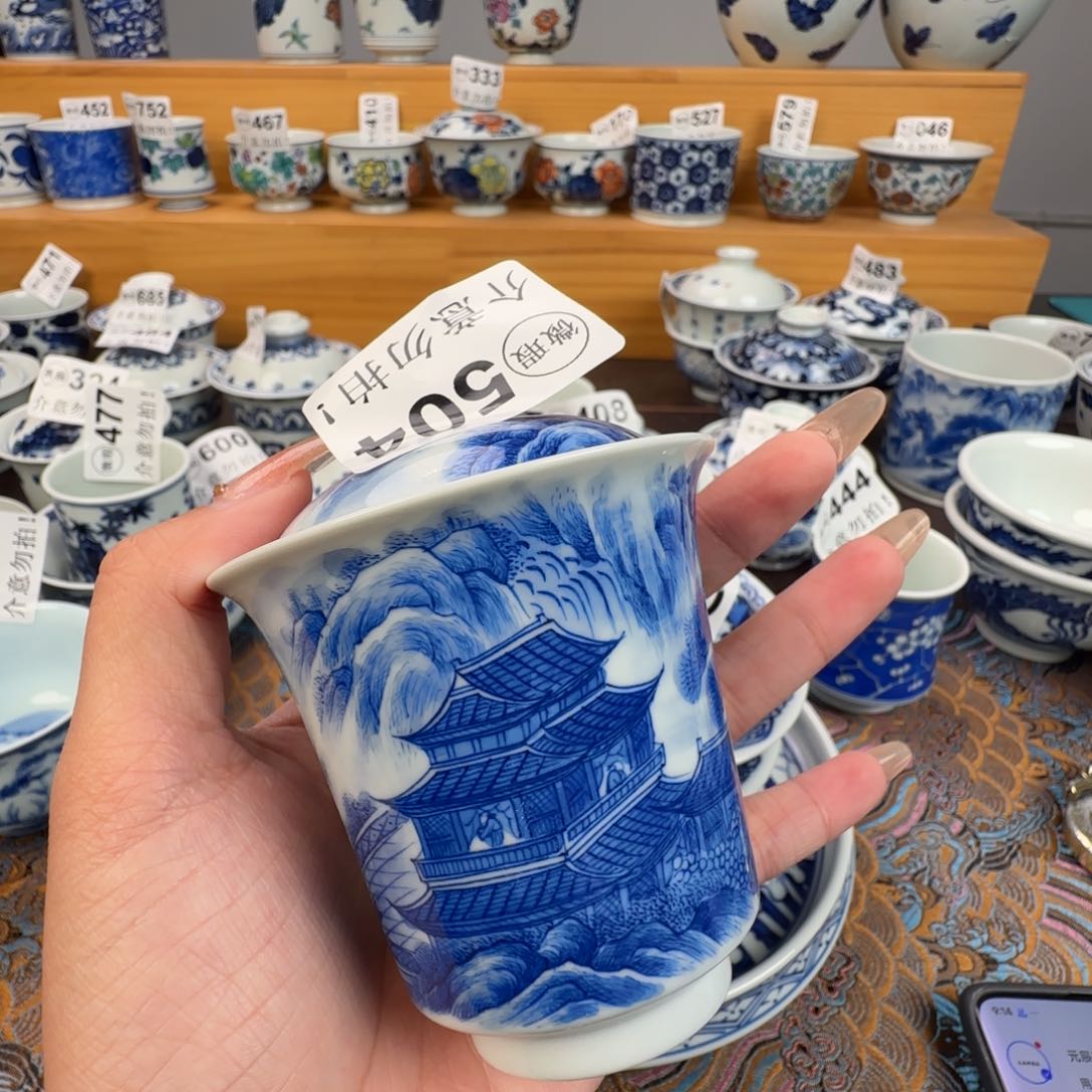 杯互****场微瑕景德镇陶瓷