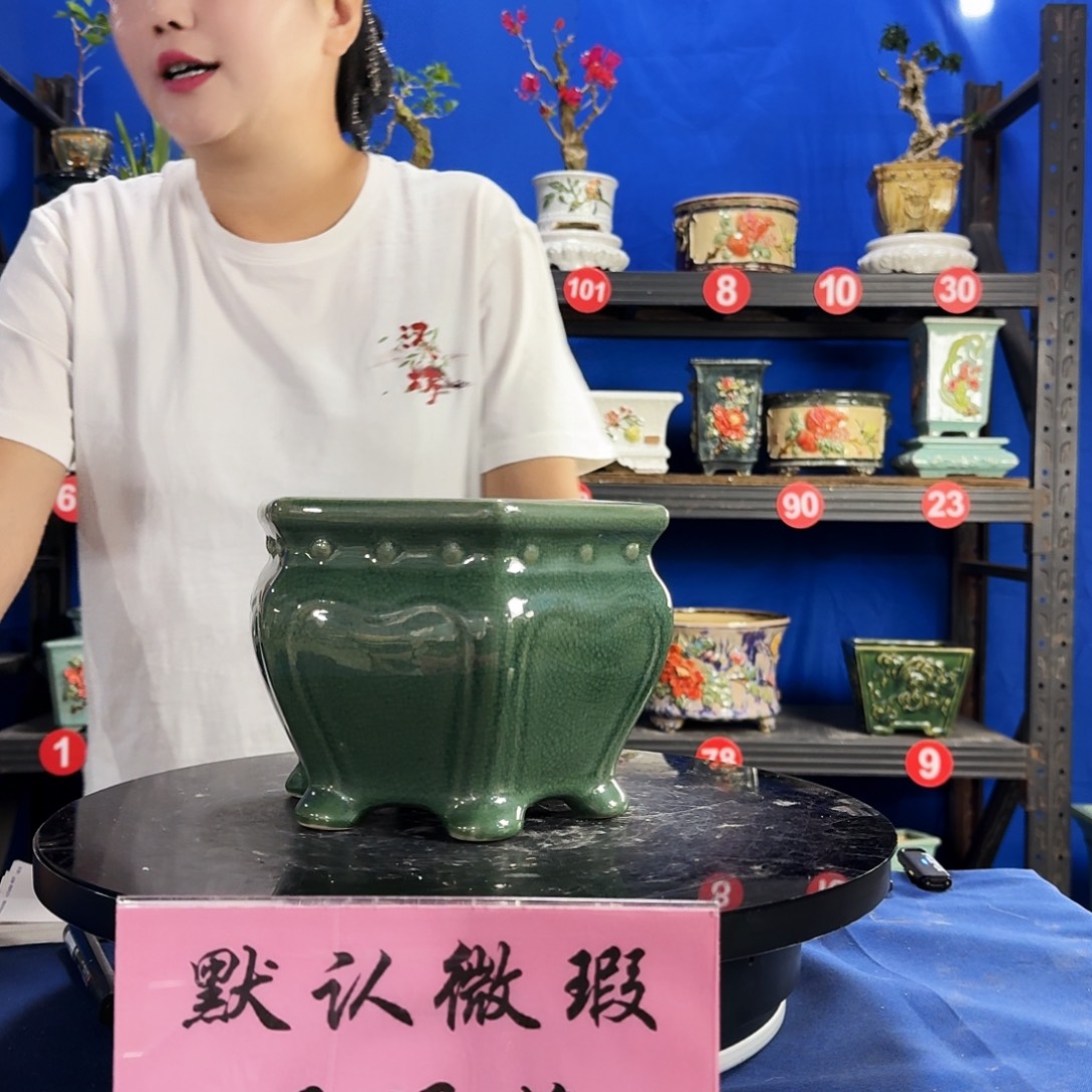 516玉绿大瑕疵随机介意勿拍不退换外口19内深13