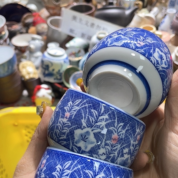 瓷片19.9包邮新疆西藏不发货