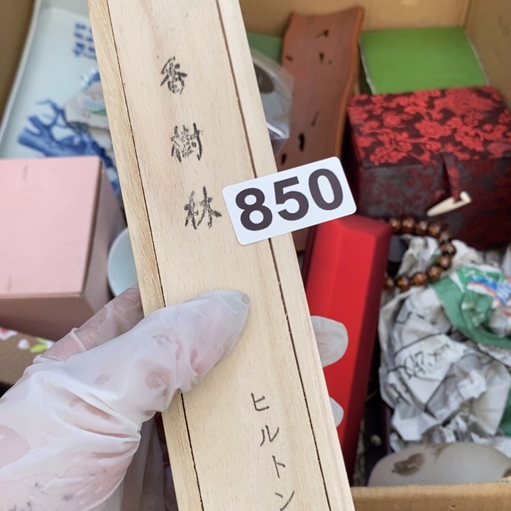 瓷片哦哦哦哦哦哦哦哦哦