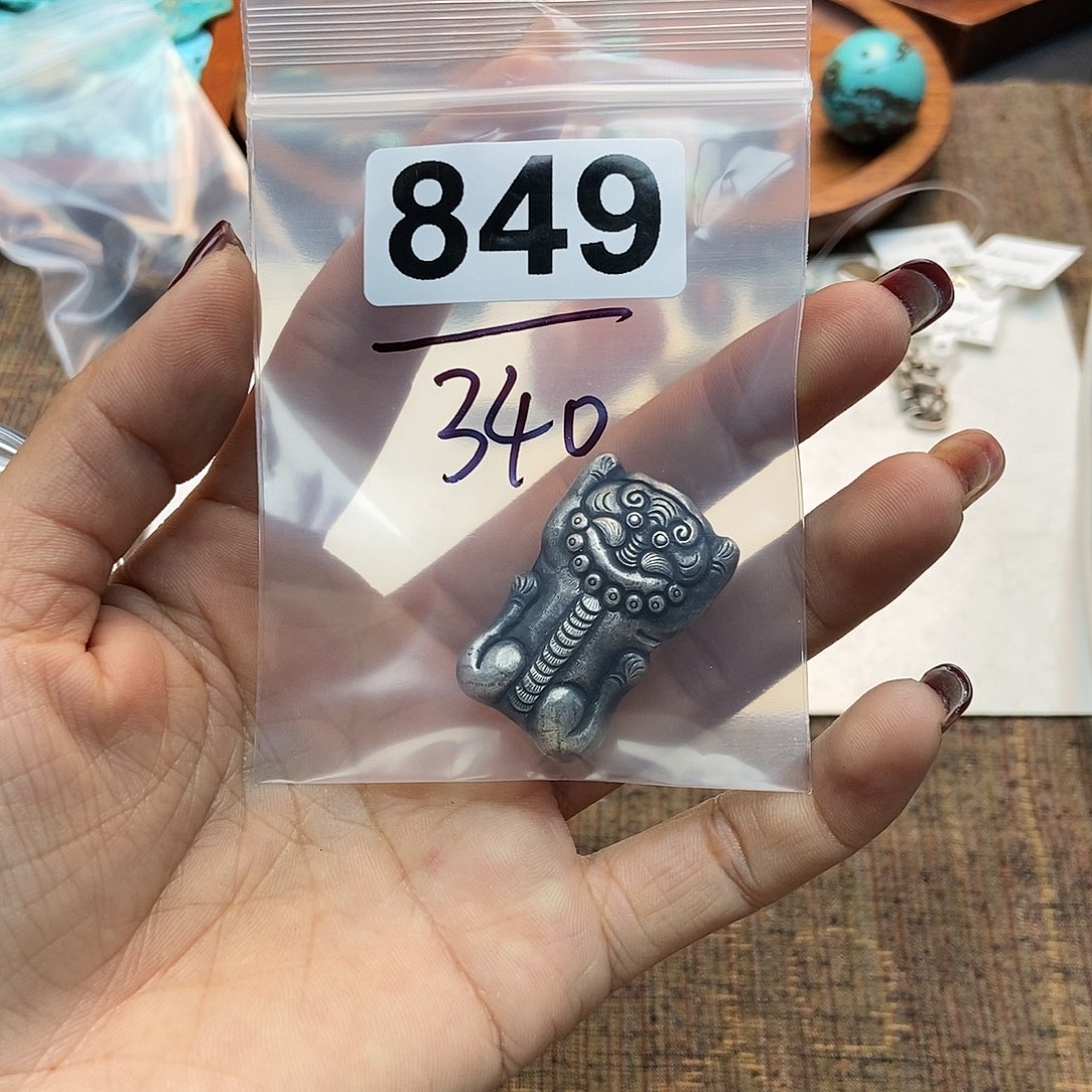 【闪购商品】翡翠颈饰未镶嵌小配件