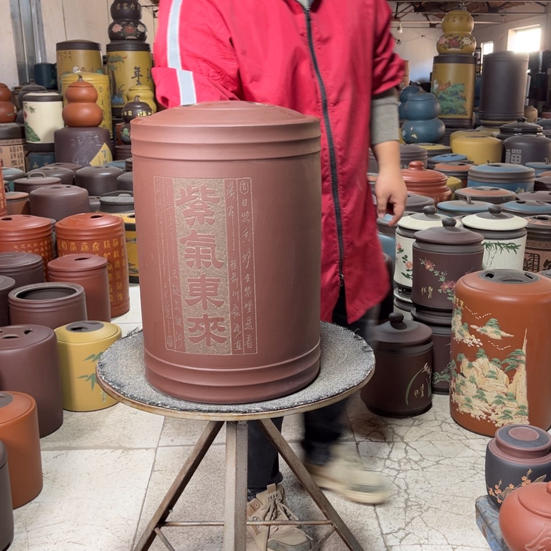 紫砂茶叶罐茶叶罐