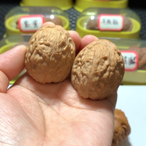 吊坠文玩核桃舍利王