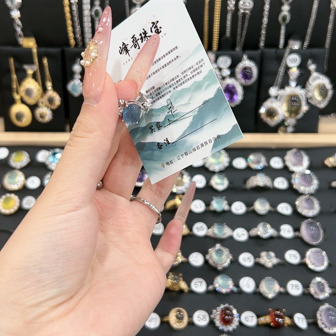 海蓝宝石戒圈银S925镶嵌A****、