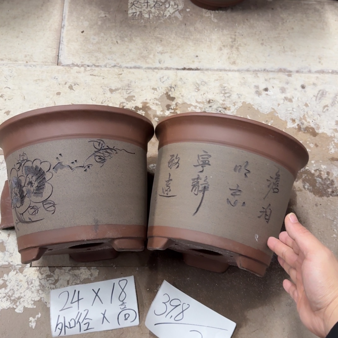 紫砂花盆破损包赔