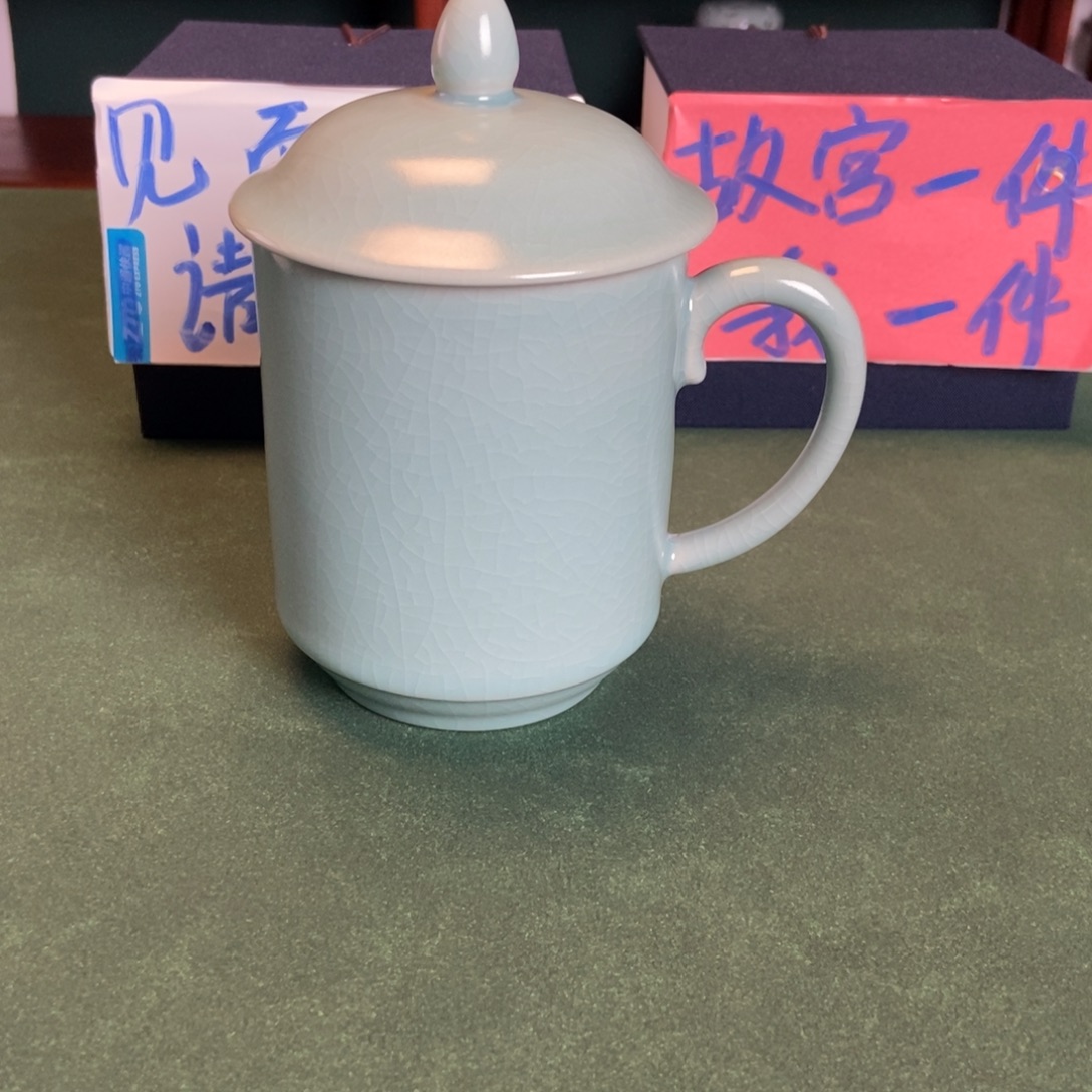 壶十一福利办公杯1111