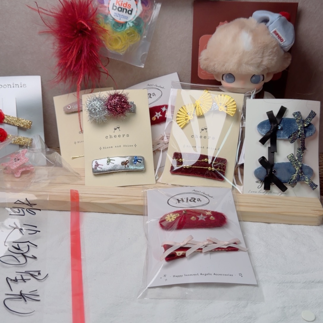 星光哈哈哈哈哈哈哈 