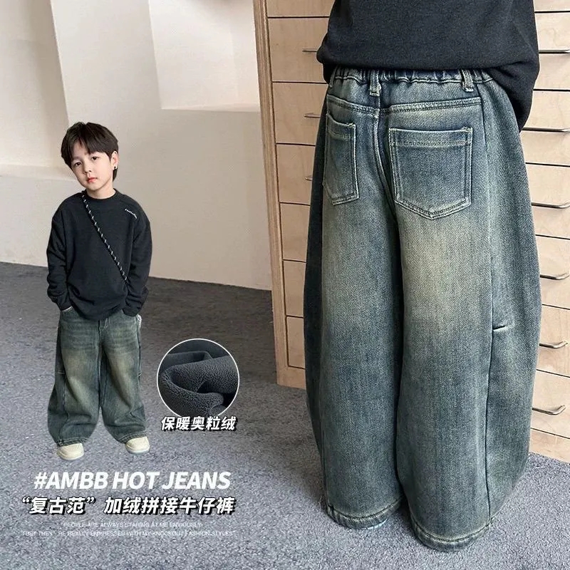 男童加绒裤子儿童秋冬一体绒牛仔裤韩版中大童宽松直筒长裤6-12岁