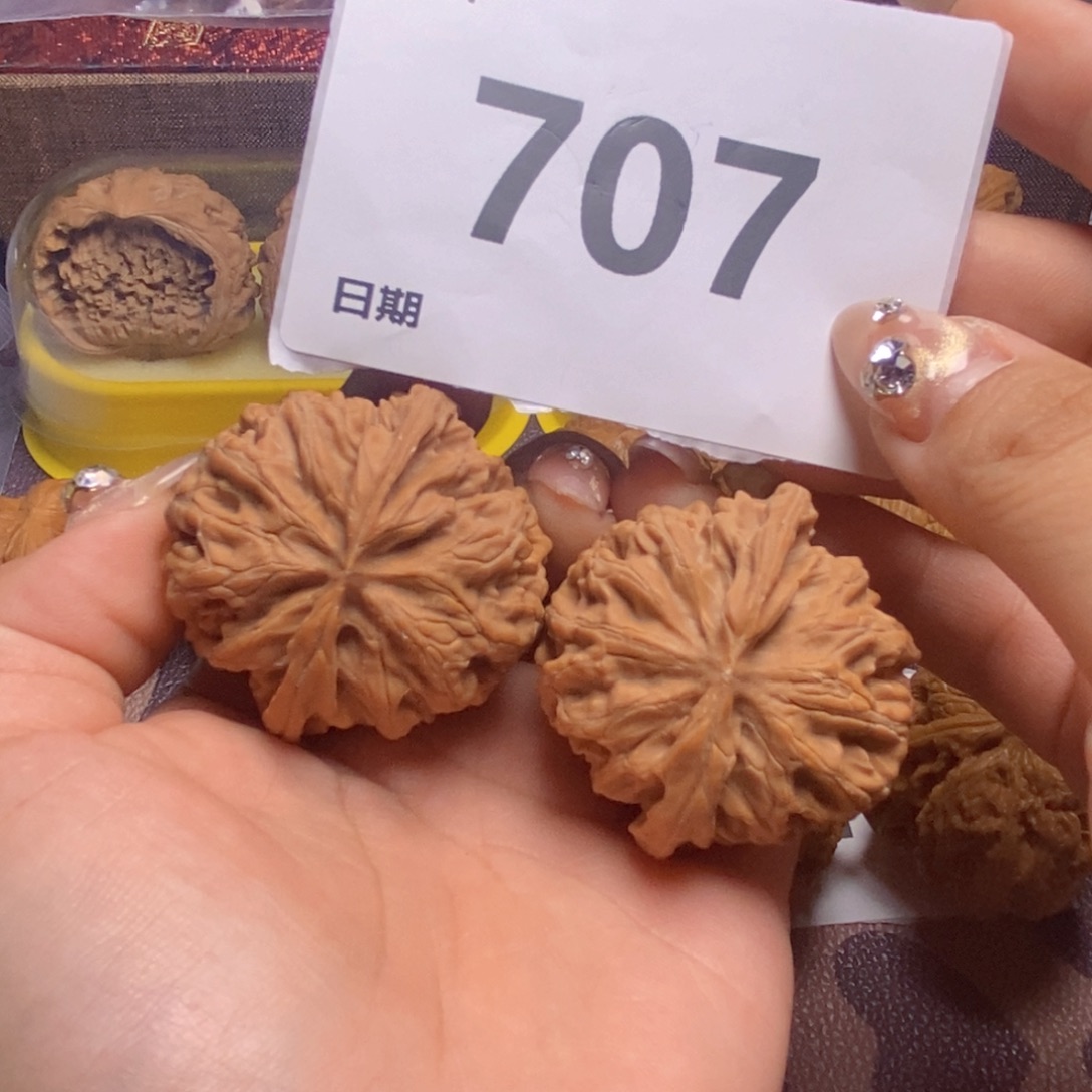 把件文玩核桃707苹果园42新果全品