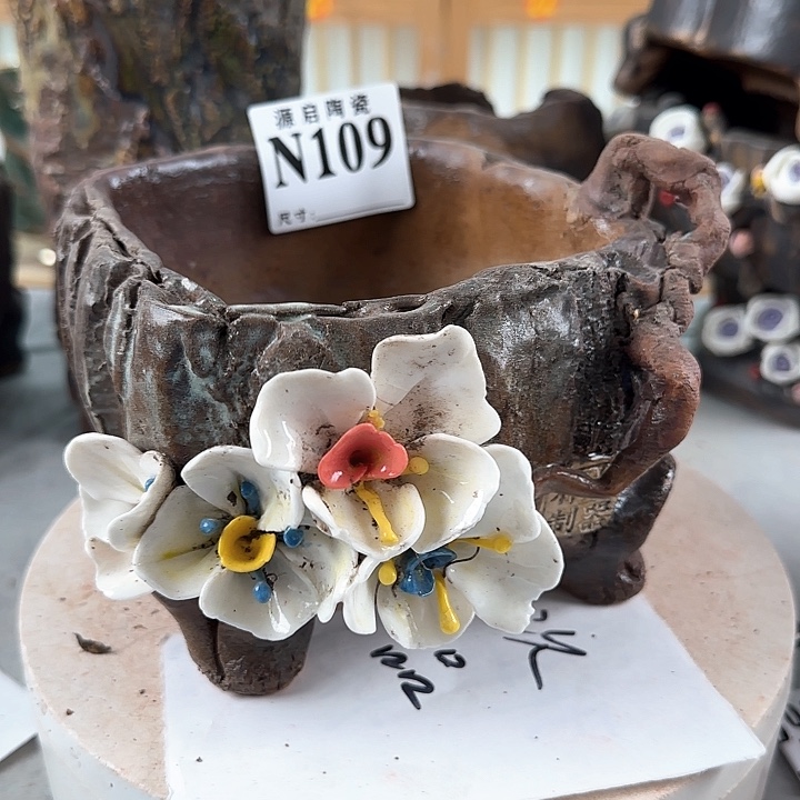 紫砂花盆景德镇陶瓷多肉花盆109