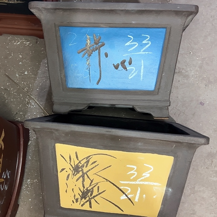 红陶紫砂艺术学院