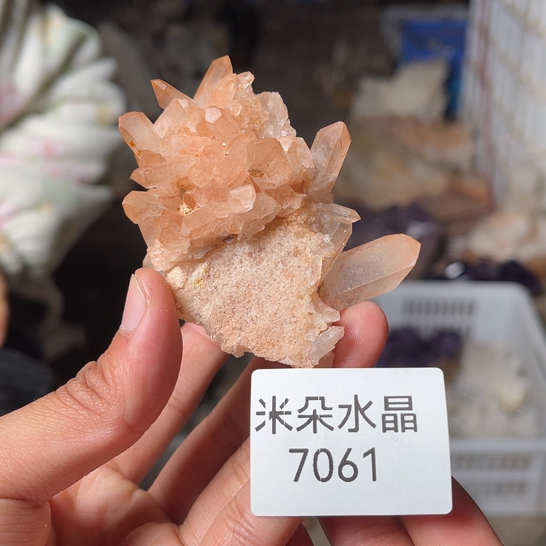 小***緣珠宝半成品水晶未镶嵌