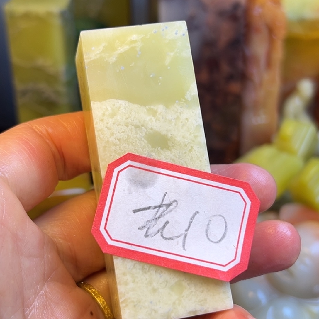 老***3青田石印石老挝政府与柬埔寨