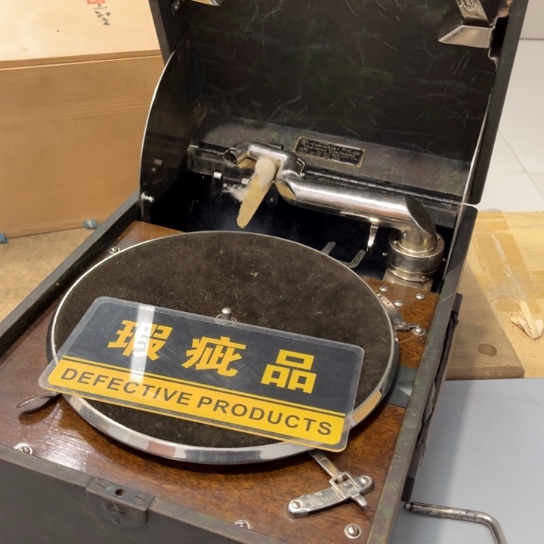 碟杉*哈哈哈哈哈哈哈哈